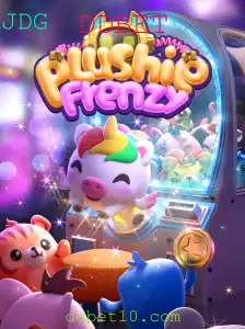 Explorando o Mundo de PlushieFrenzy: Um Guia Completo